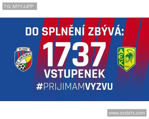 aek拉纳卡与比尔森激战在即谁能在欧战中笑到最后