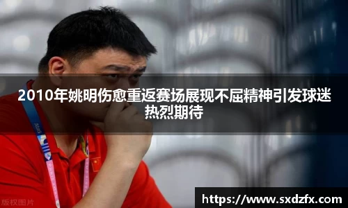 bsports必一体育