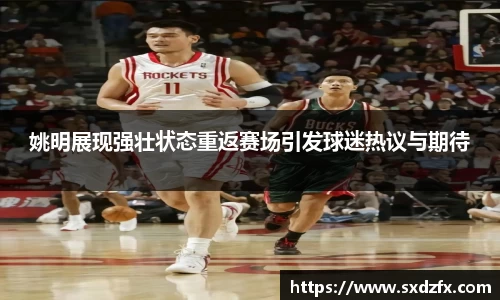 bsports必一体育