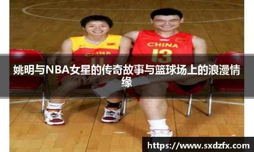 必一运动