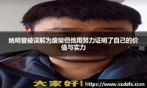BSport运动