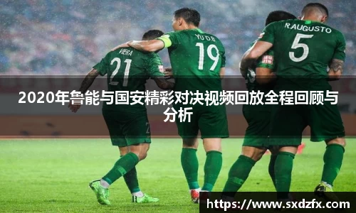 必一运动sport