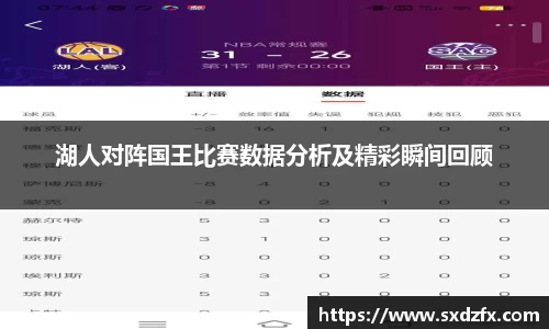 bsports必一体育