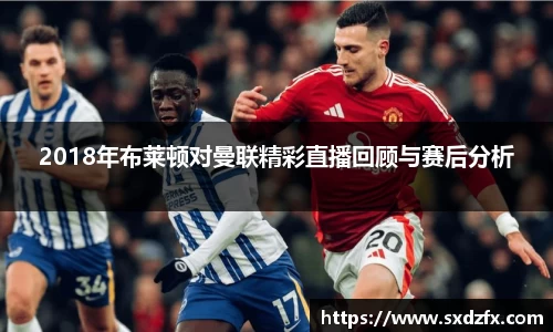 bsports必一体育