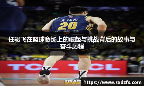 bsports必一体育