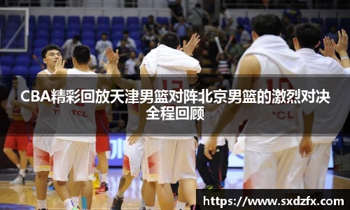 必一运动sport