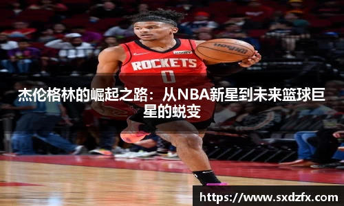 bsports必一体育