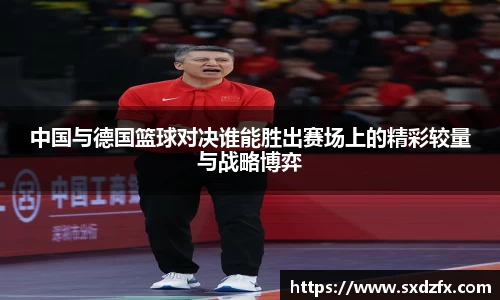bsports必一体育