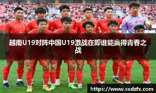 BSport运动