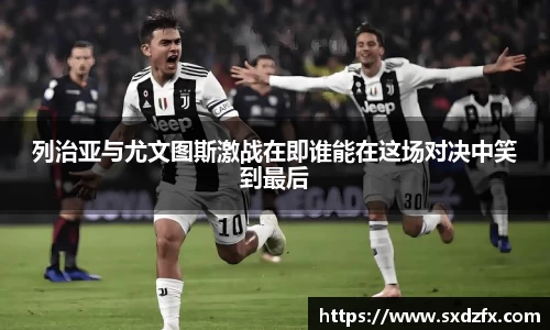 必一运动sport